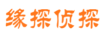 武夷山出轨调查